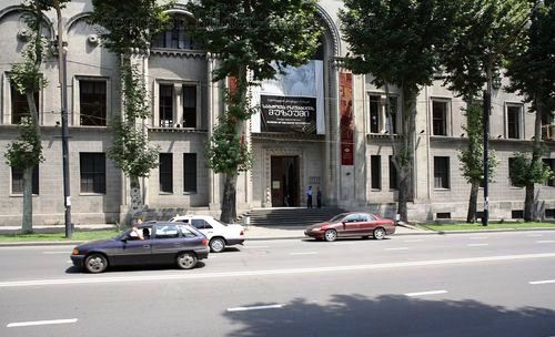 государственный музей Грузии